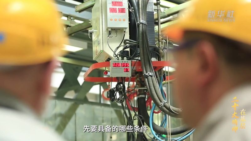 OA协同办公企业版哪家好