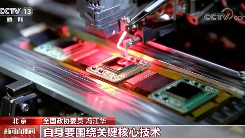 数据湖：企业大数据的“蓄水池