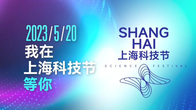 物联网二次开发API接口：开启智能设备的无限可能**