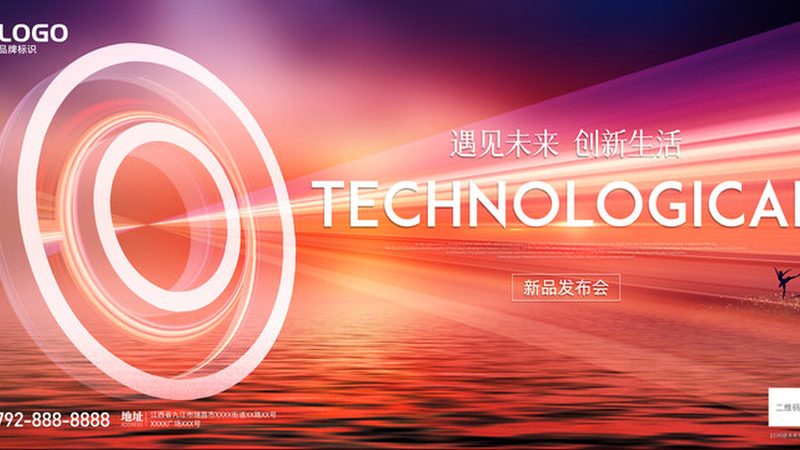 SaaS系统数据安全：筑牢企业数字防线