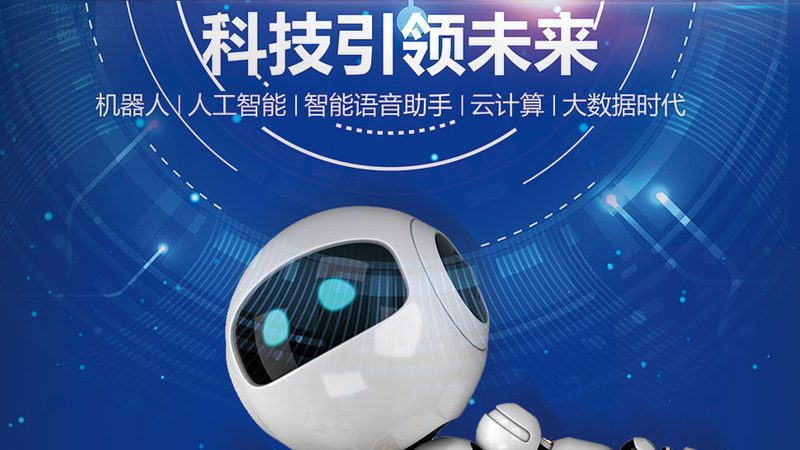 金融系统外包安全模型分类：构建坚实的安全防护体系**